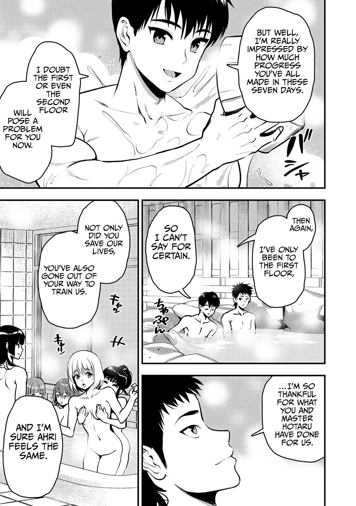 Makenshi no Maken Niyoru Maken no Tame no Harem Life Chapter 29 - Page 7