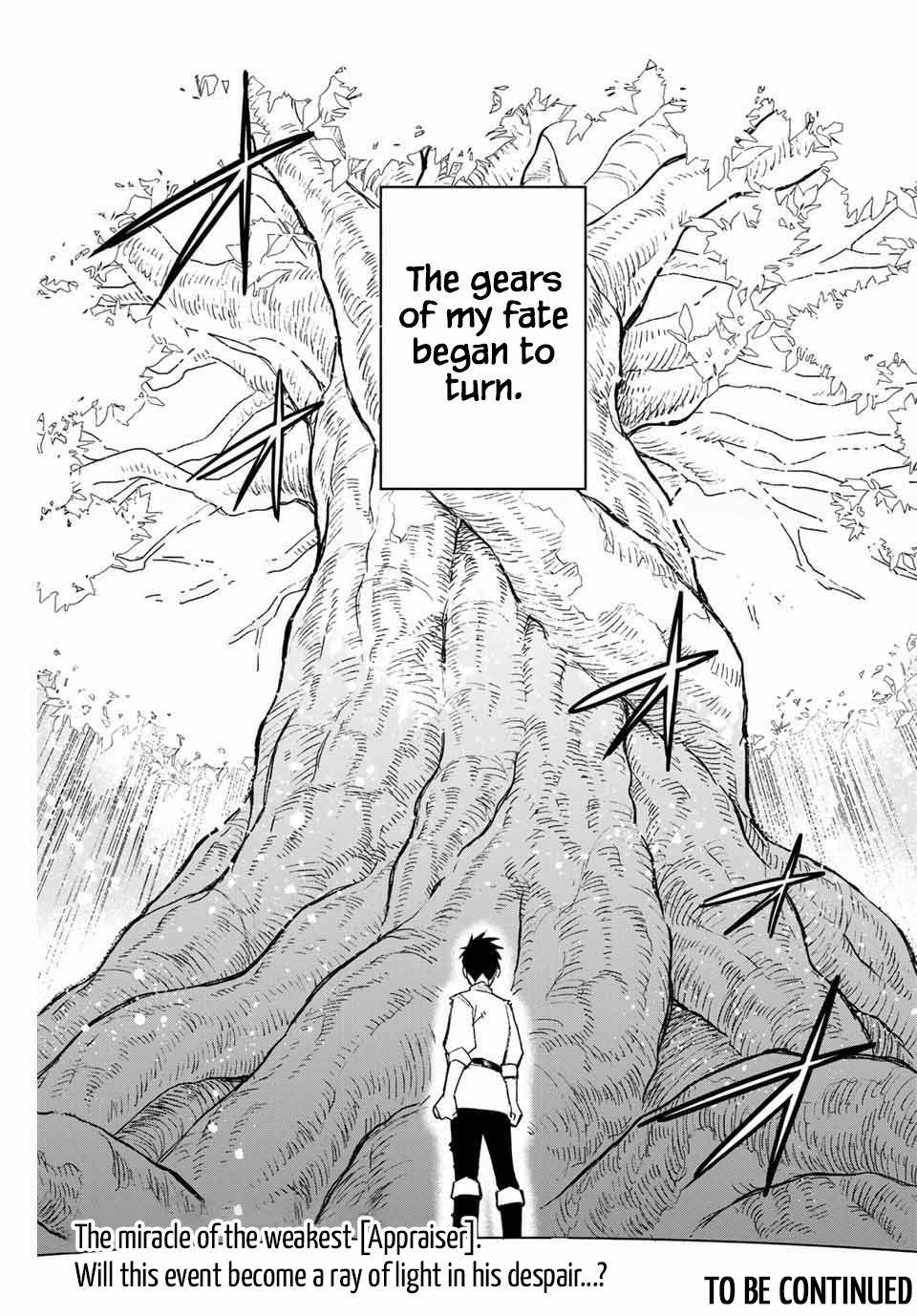 The Unfavourable Job “Appraiser” Is Actually the Strongest Chapter 1.2 - Page 19