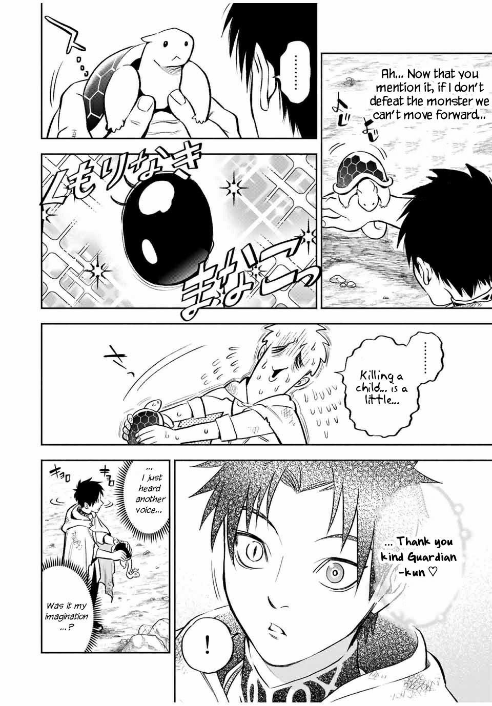 The Unfavourable Job “Appraiser” Is Actually the Strongest Chapter 14.2 - Page 7