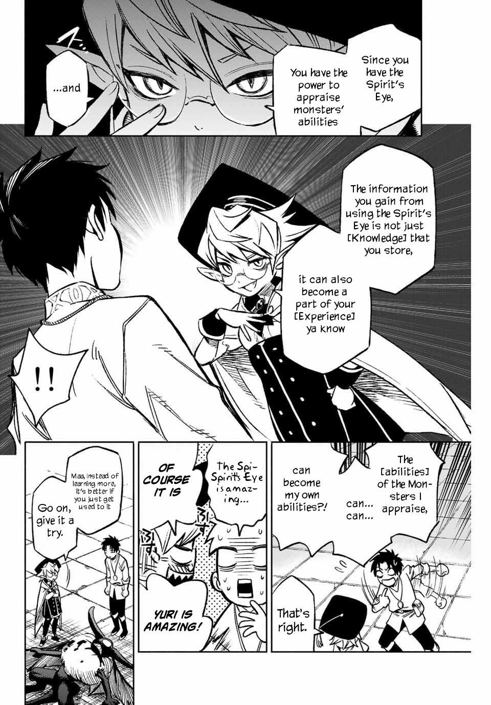 The Unfavourable Job “Appraiser” Is Actually the Strongest Chapter 4.2 - Page 5