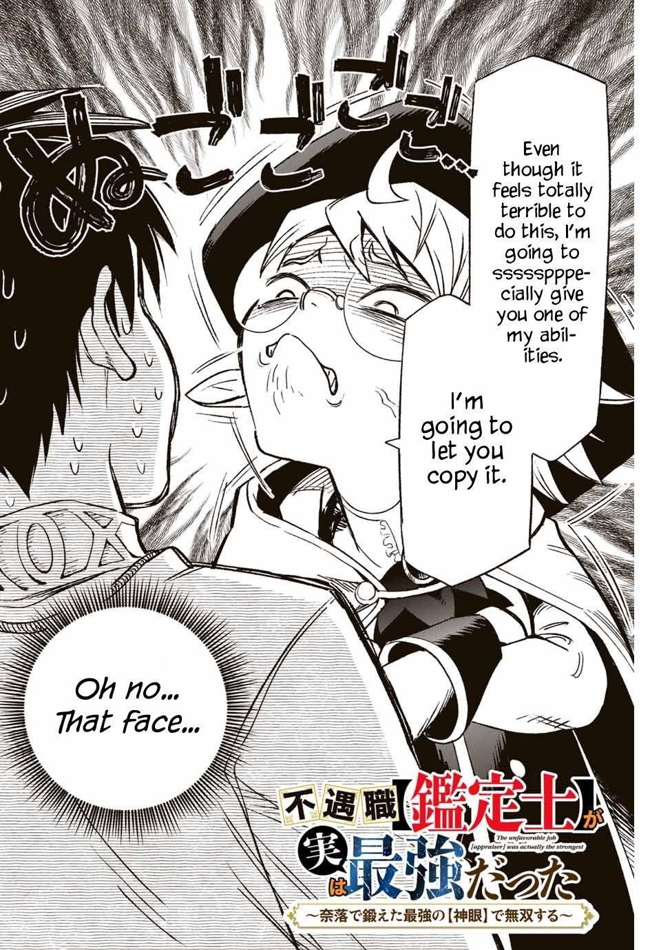 The Unfavourable Job “Appraiser” Is Actually the Strongest Chapter 5.1 - Page 3