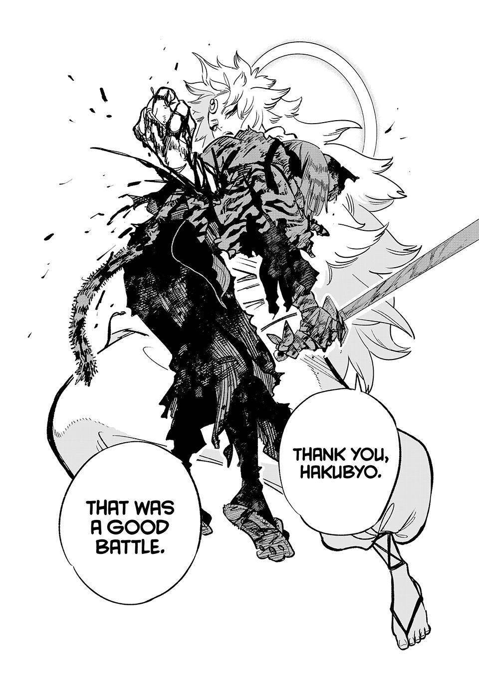 The Unfavourable Job “Appraiser” Is Actually the Strongest Chapter 71 - Page 18