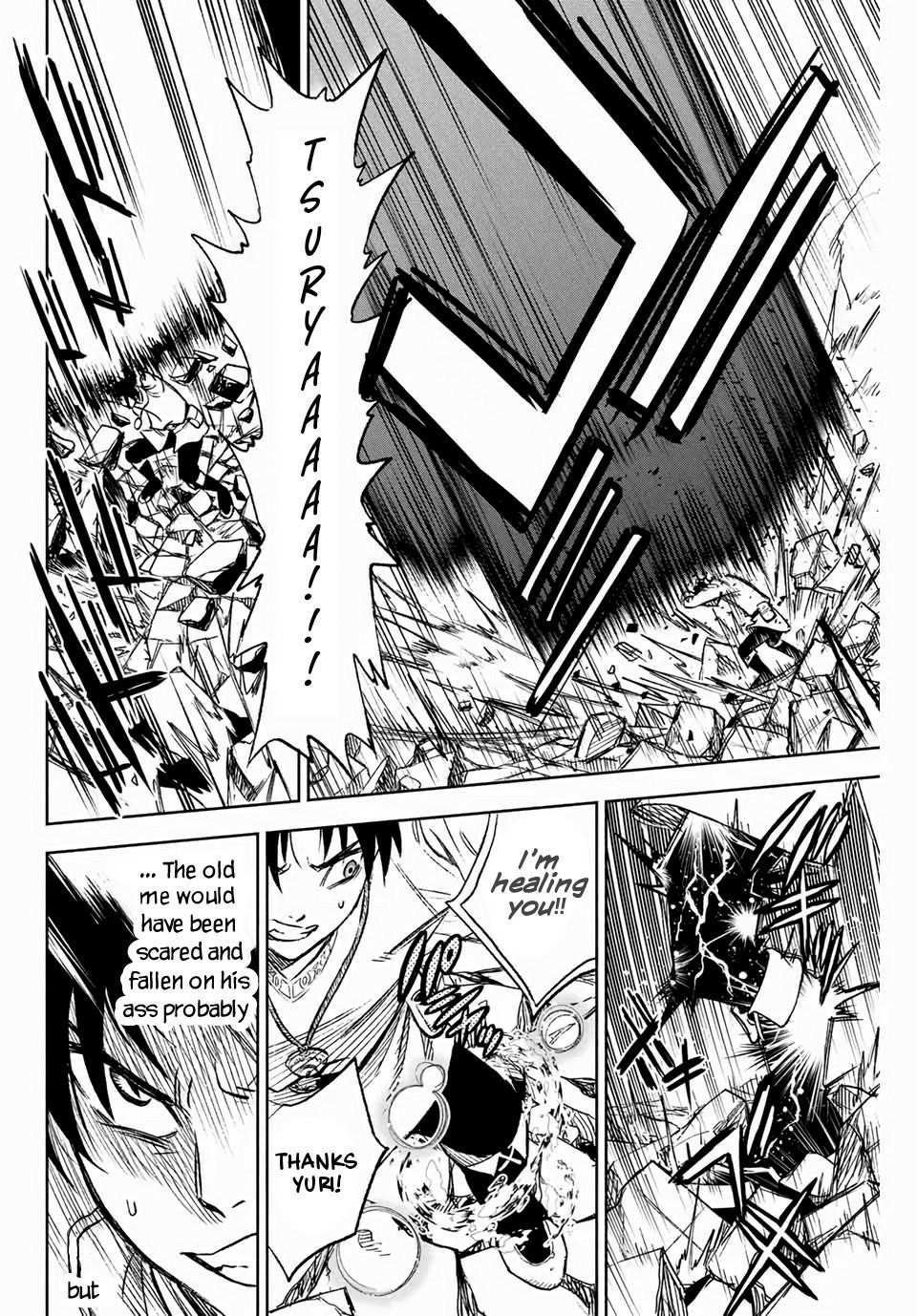 The Unfavourable Job “Appraiser” Is Actually the Strongest Chapter 8.1 - Page 5