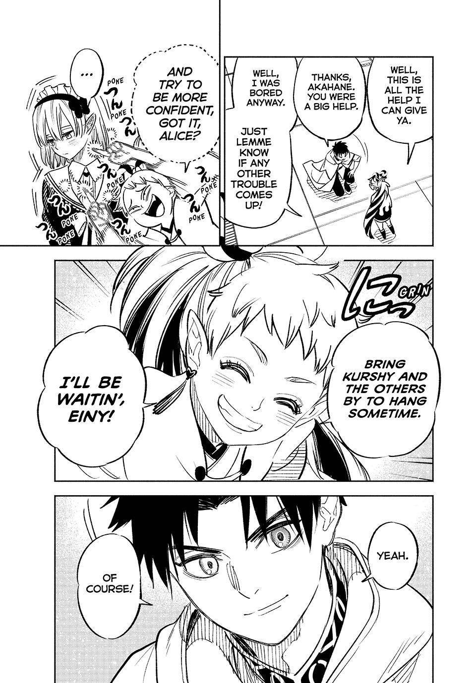 The Unfavourable Job “Appraiser” Is Actually the Strongest Chapter 85 - Page 17