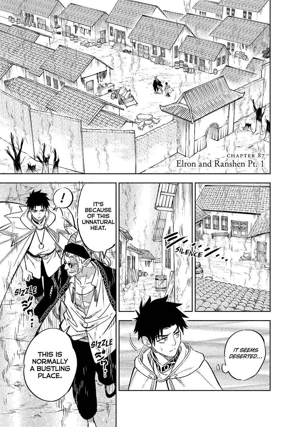 The Unfavourable Job “Appraiser” Is Actually the Strongest Chapter 87 - Page 1