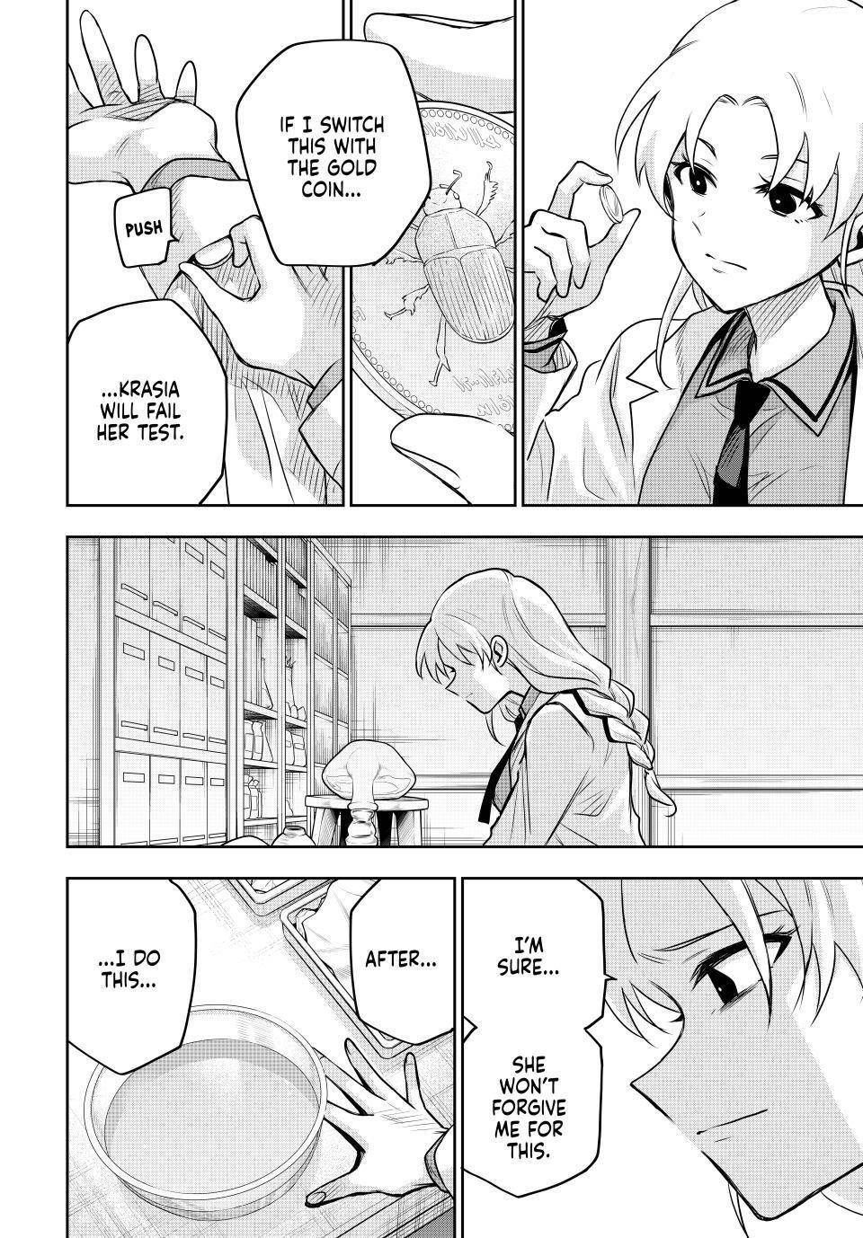 A Court Magician, Who Was Focused On Supportive Magic Because His Allies Were Too Weak, Aims To Become The Strongest After Being Banished Chapter 110 - Page 12