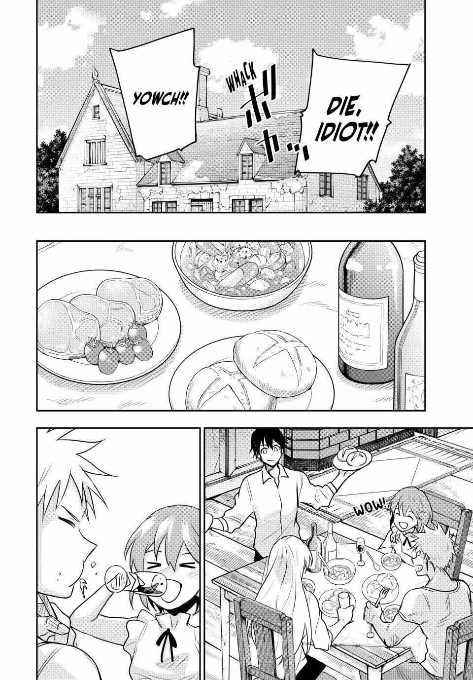 A Court Magician, Who Was Focused On Supportive Magic Because His Allies Were Too Weak, Aims To Become The Strongest After Being Banished Chapter 122 - Page 14