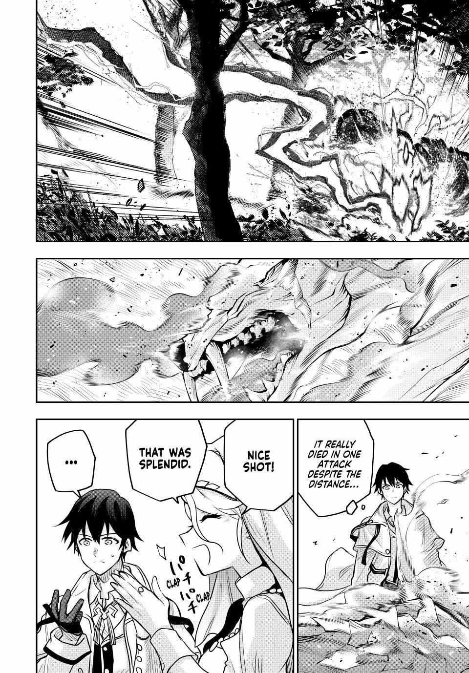 A Court Magician, Who Was Focused On Supportive Magic Because His Allies Were Too Weak, Aims To Become The Strongest After Being Banished Chapter 124 - Page 18