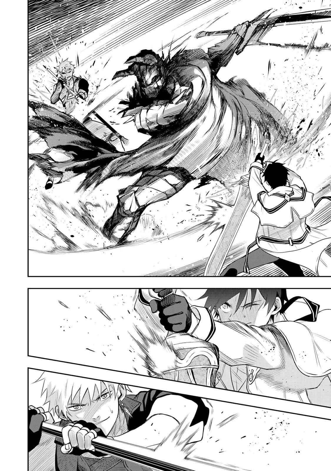 A Court Magician, Who Was Focused On Supportive Magic Because His Allies Were Too Weak, Aims To Become The Strongest After Being Banished Chapter 14 - Page 8