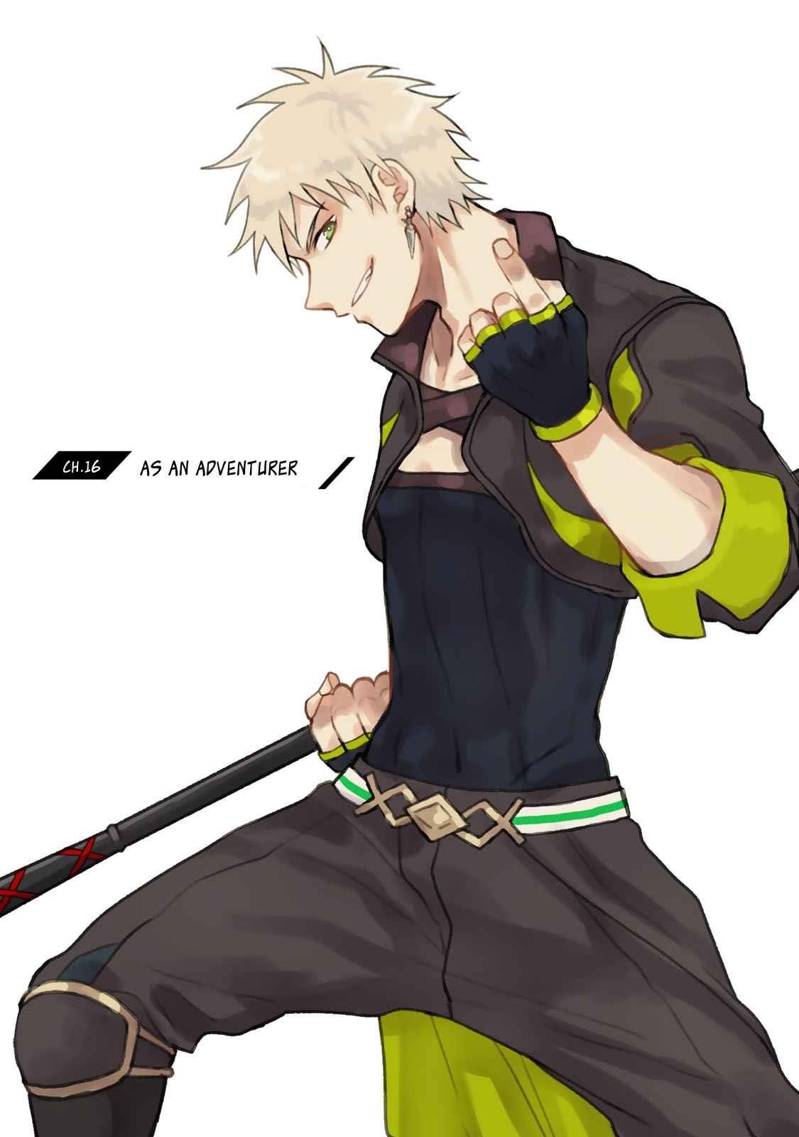 A Court Magician, Who Was Focused On Supportive Magic Because His Allies Were Too Weak, Aims To Become The Strongest After Being Banished Chapter 16 - Page 1