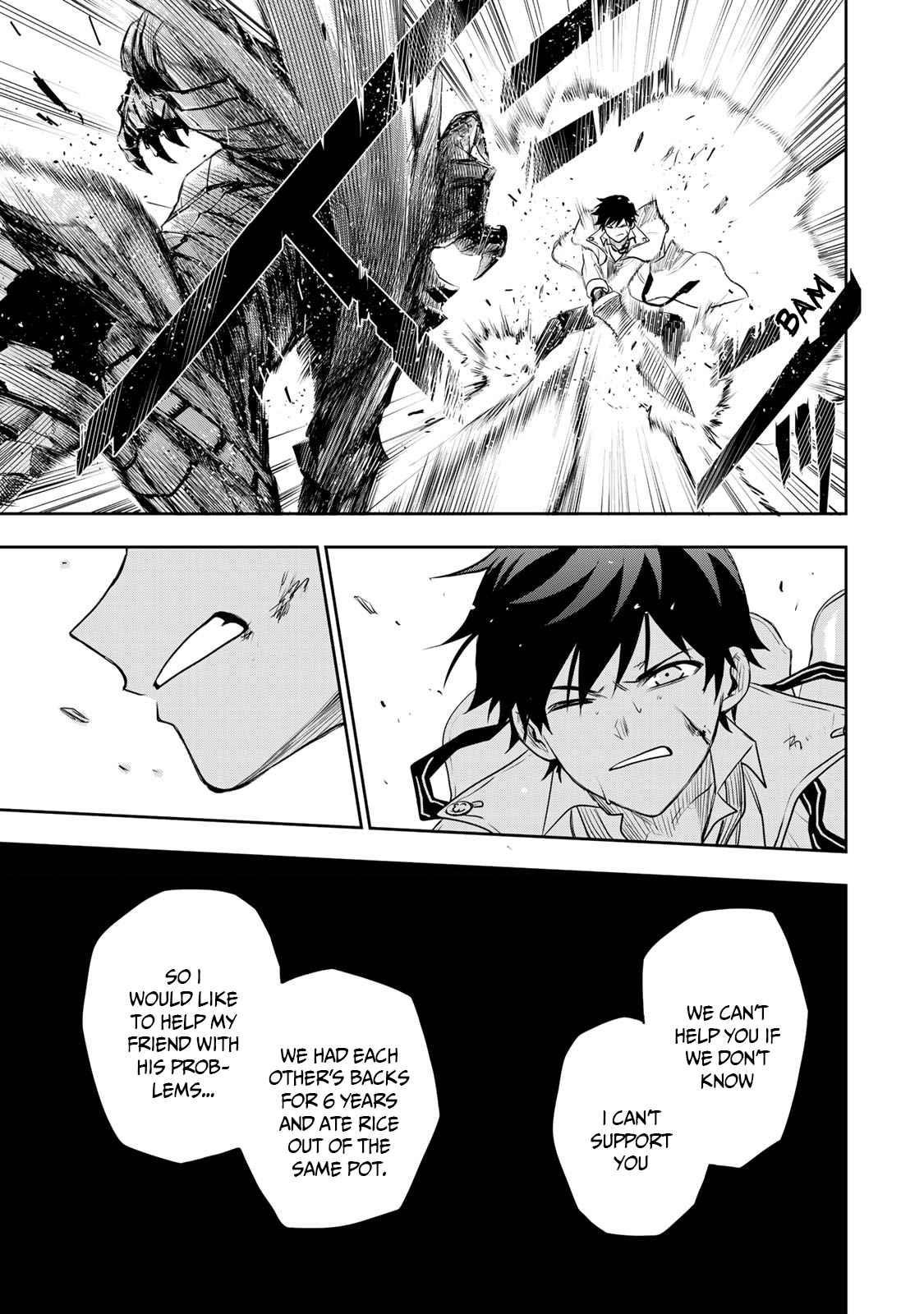 A Court Magician, Who Was Focused On Supportive Magic Because His Allies Were Too Weak, Aims To Become The Strongest After Being Banished Chapter 16 - Page 11