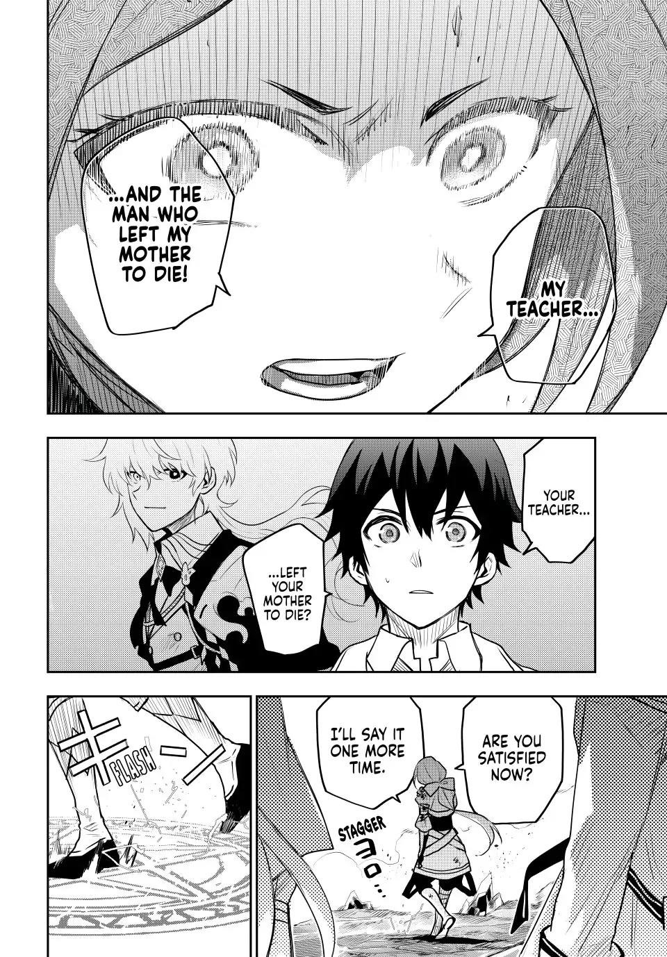 A Court Magician, Who Was Focused On Supportive Magic Because His Allies Were Too Weak, Aims To Become The Strongest After Being Banished Chapter 30 - Page 12