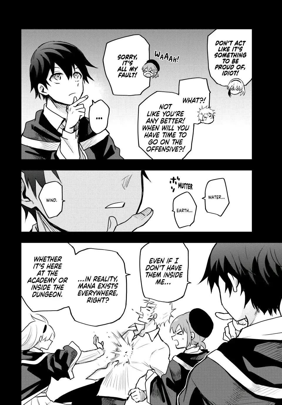 A Court Magician, Who Was Focused On Supportive Magic Because His Allies Were Too Weak, Aims To Become The Strongest After Being Banished Chapter 45 - Page 4