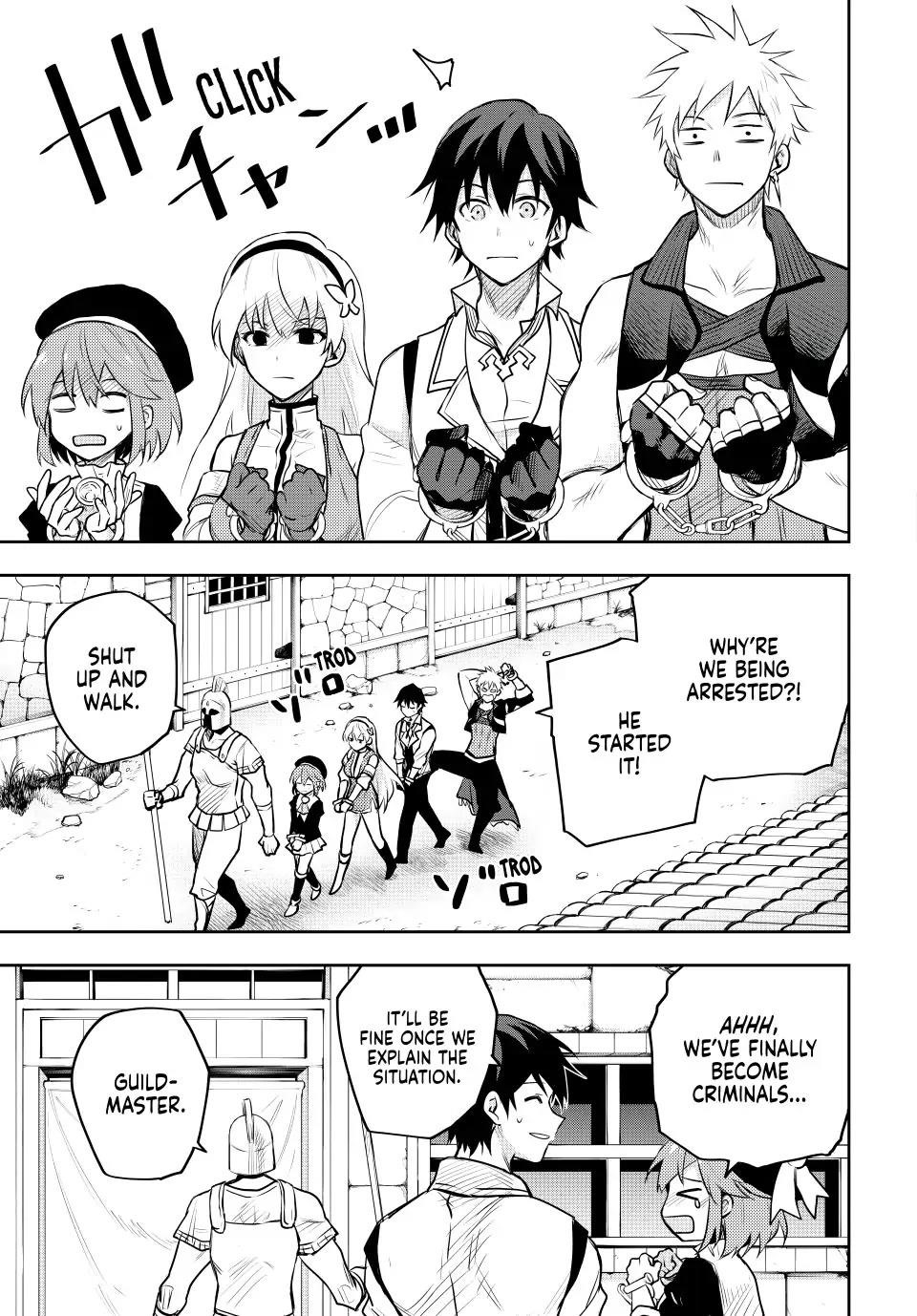 A Court Magician, Who Was Focused On Supportive Magic Because His Allies Were Too Weak, Aims To Become The Strongest After Being Banished Chapter 53 - Page 7