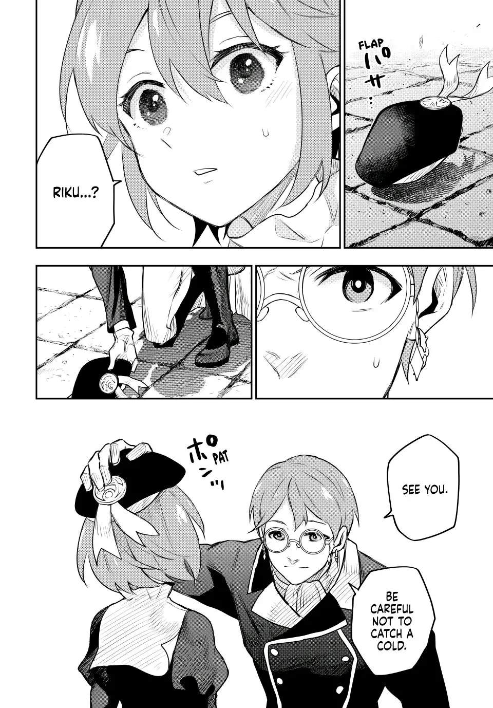 A Court Magician, Who Was Focused On Supportive Magic Because His Allies Were Too Weak, Aims To Become The Strongest After Being Banished Chapter 58 - Page 16