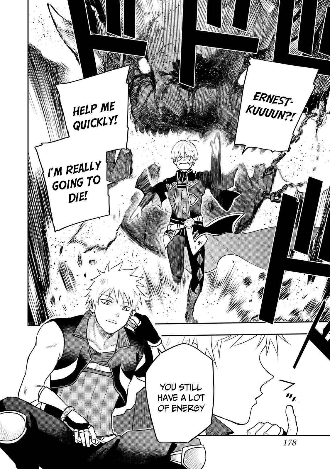 A Court Magician, Who Was Focused On Supportive Magic Because His Allies Were Too Weak, Aims To Become The Strongest After Being Banished Chapter 8 - Page 10