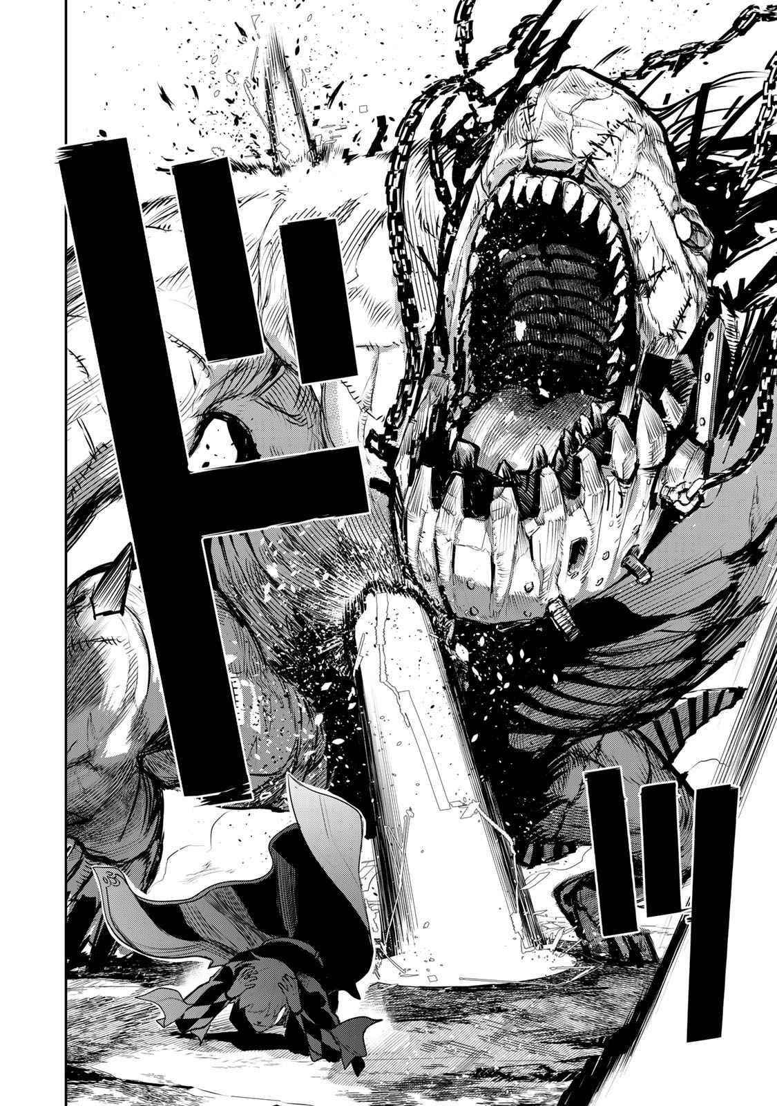 A Court Magician, Who Was Focused On Supportive Magic Because His Allies Were Too Weak, Aims To Become The Strongest After Being Banished Chapter 8 - Page 14