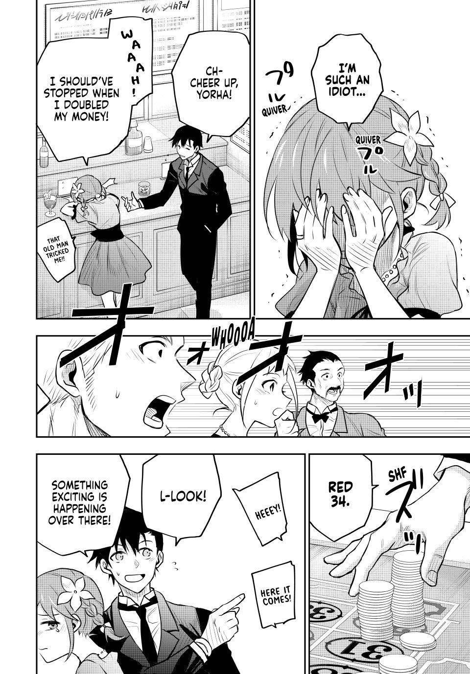 A Court Magician, Who Was Focused On Supportive Magic Because His Allies Were Too Weak, Aims To Become The Strongest After Being Banished Chapter 85 - Page 2