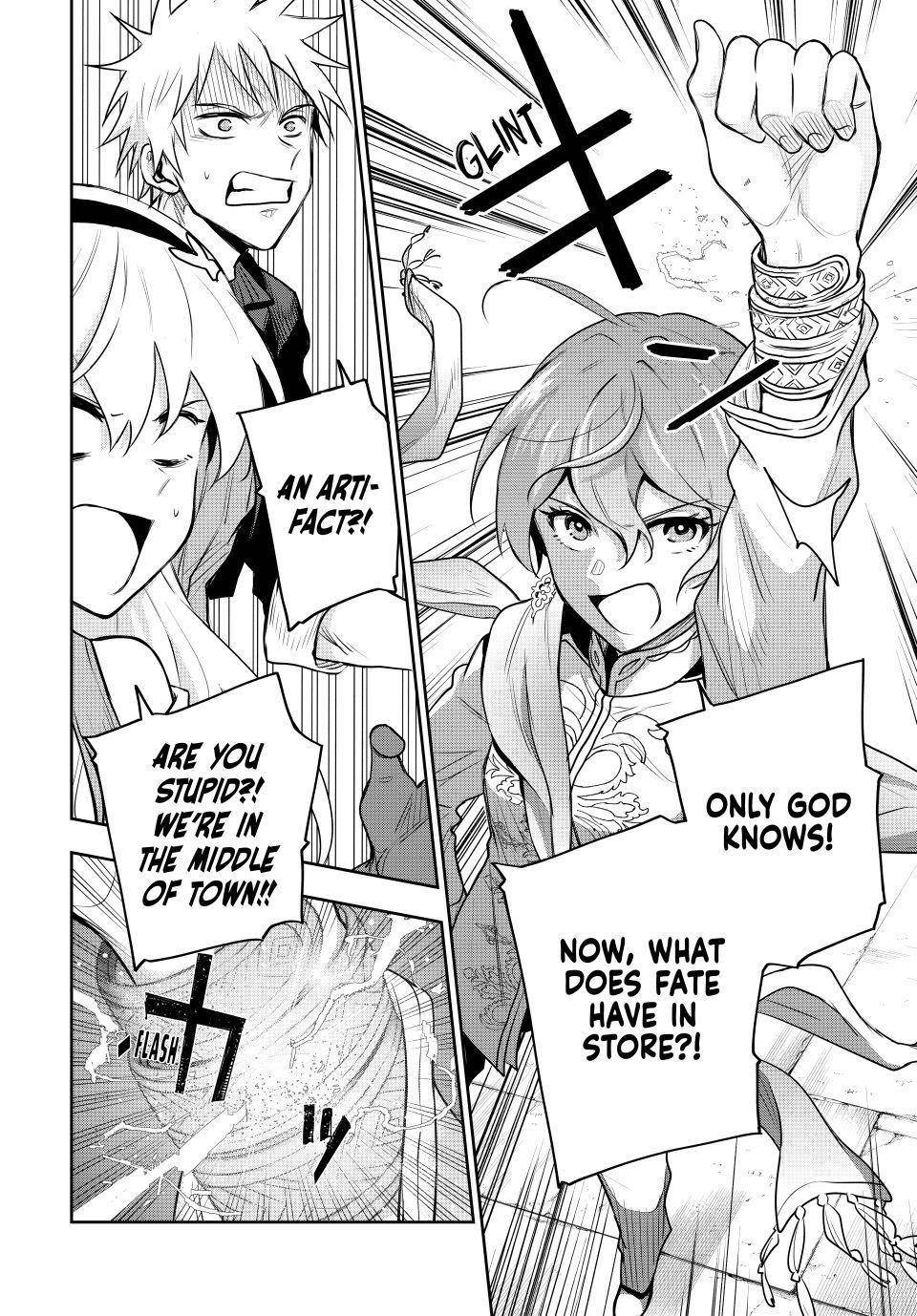 A Court Magician, Who Was Focused On Supportive Magic Because His Allies Were Too Weak, Aims To Become The Strongest After Being Banished Chapter 92 - Page 14