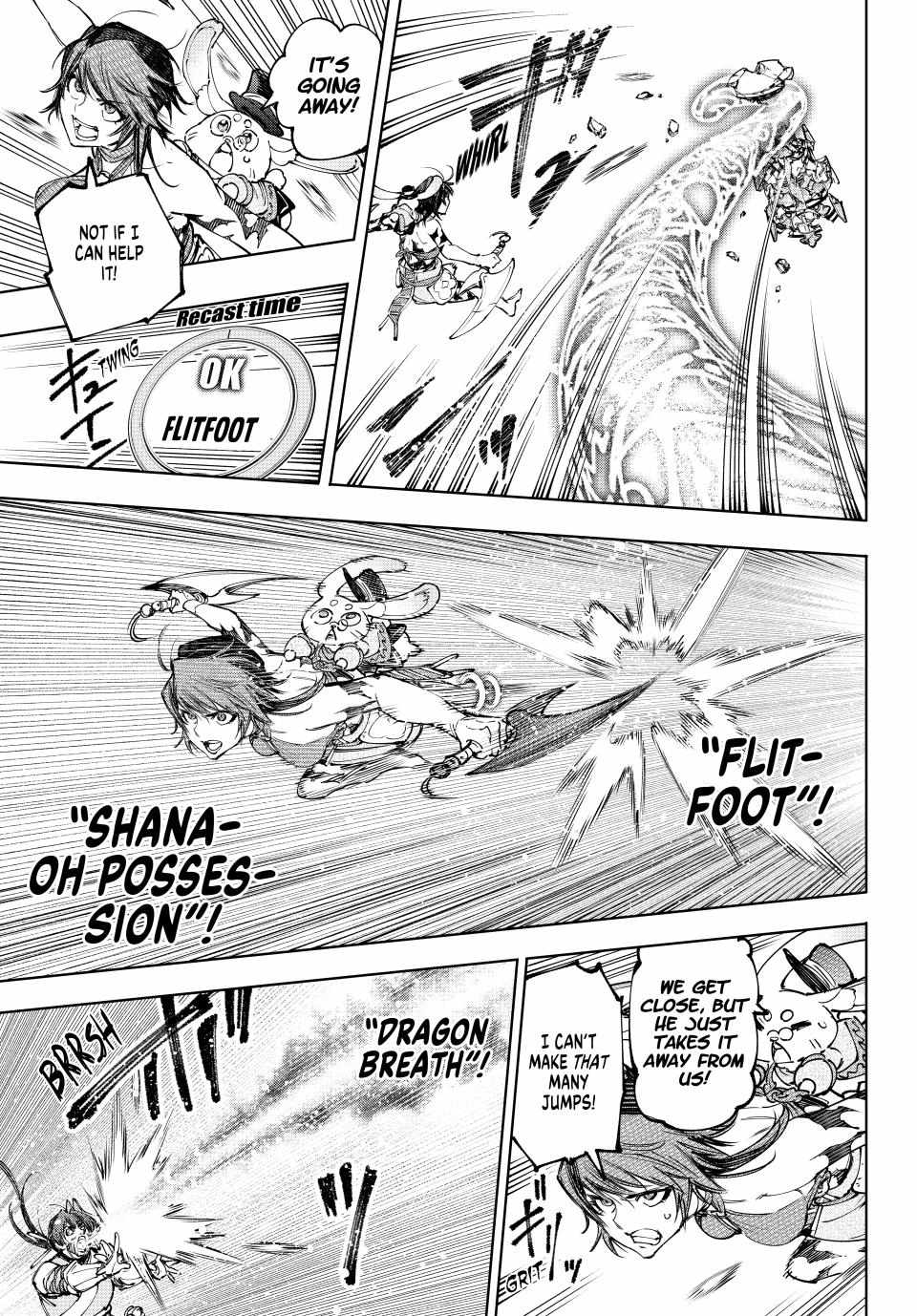 Shangri-La Frontier Chapter 188 - Page 11