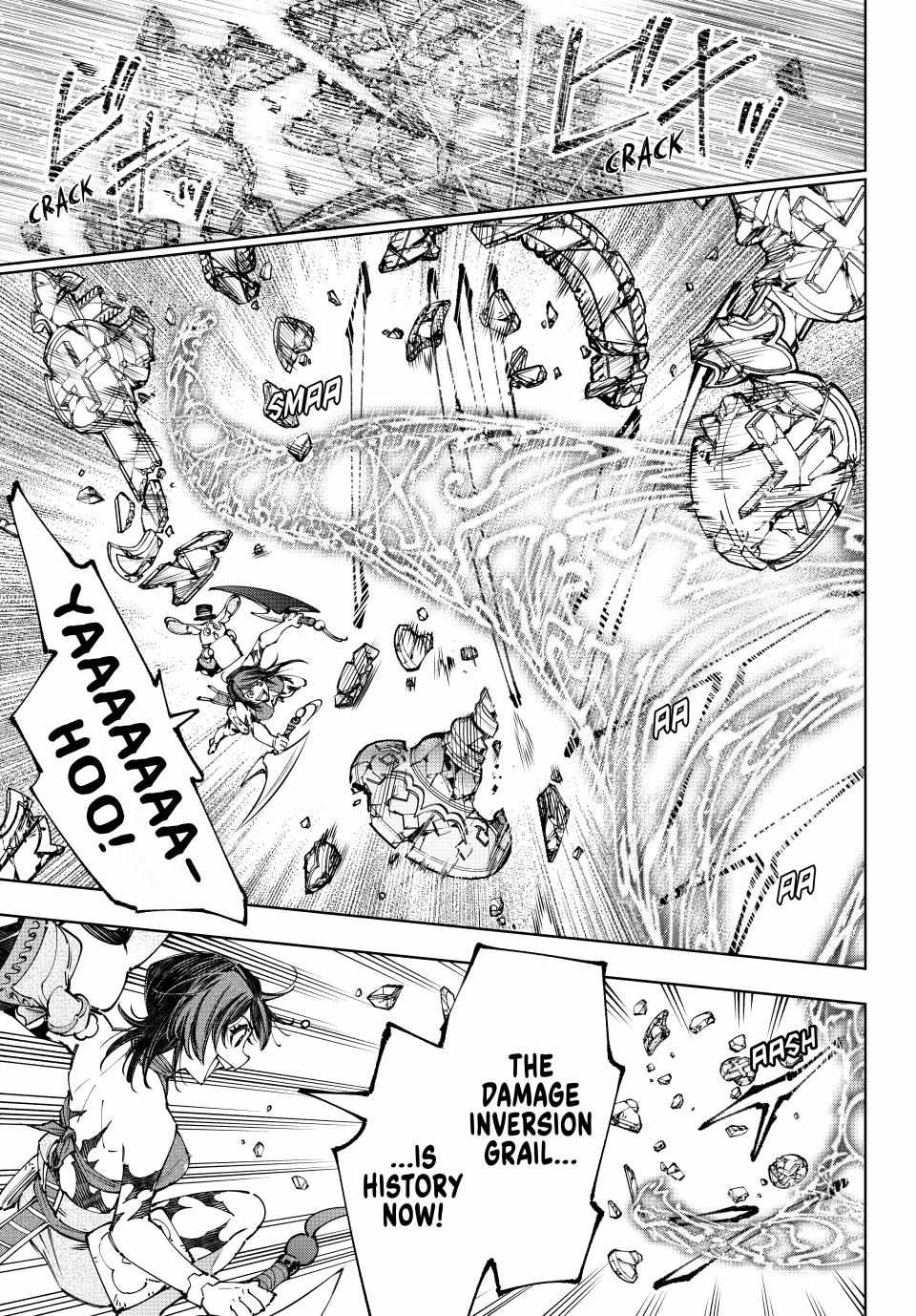 Shangri-La Frontier Chapter 188 - Page 13