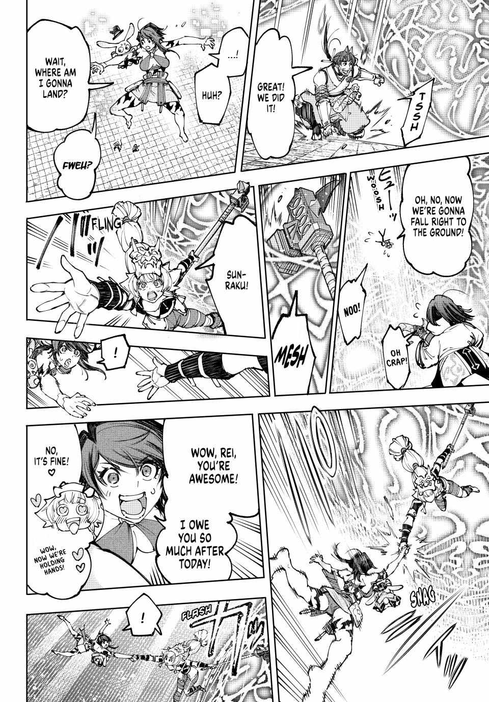 Shangri-La Frontier Chapter 188 - Page 14