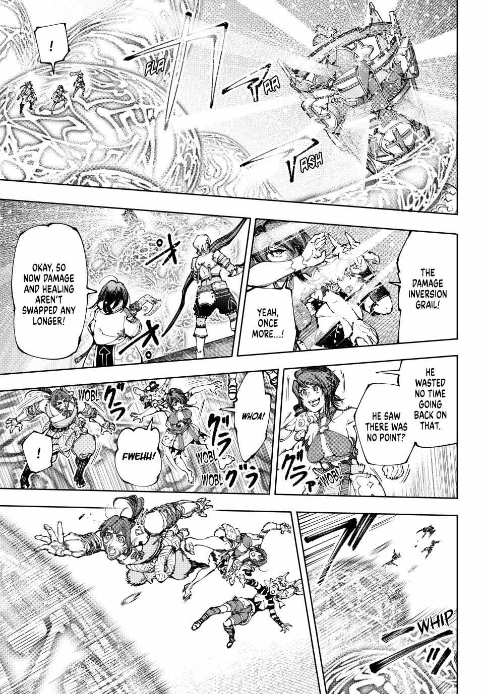 Shangri-La Frontier Chapter 188 - Page 3