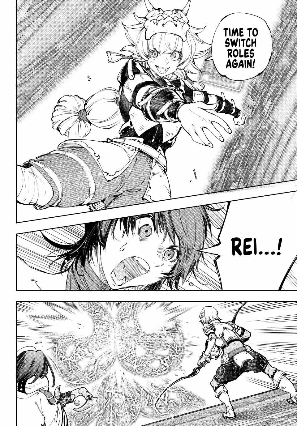 Shangri-La Frontier Chapter 188 - Page 6