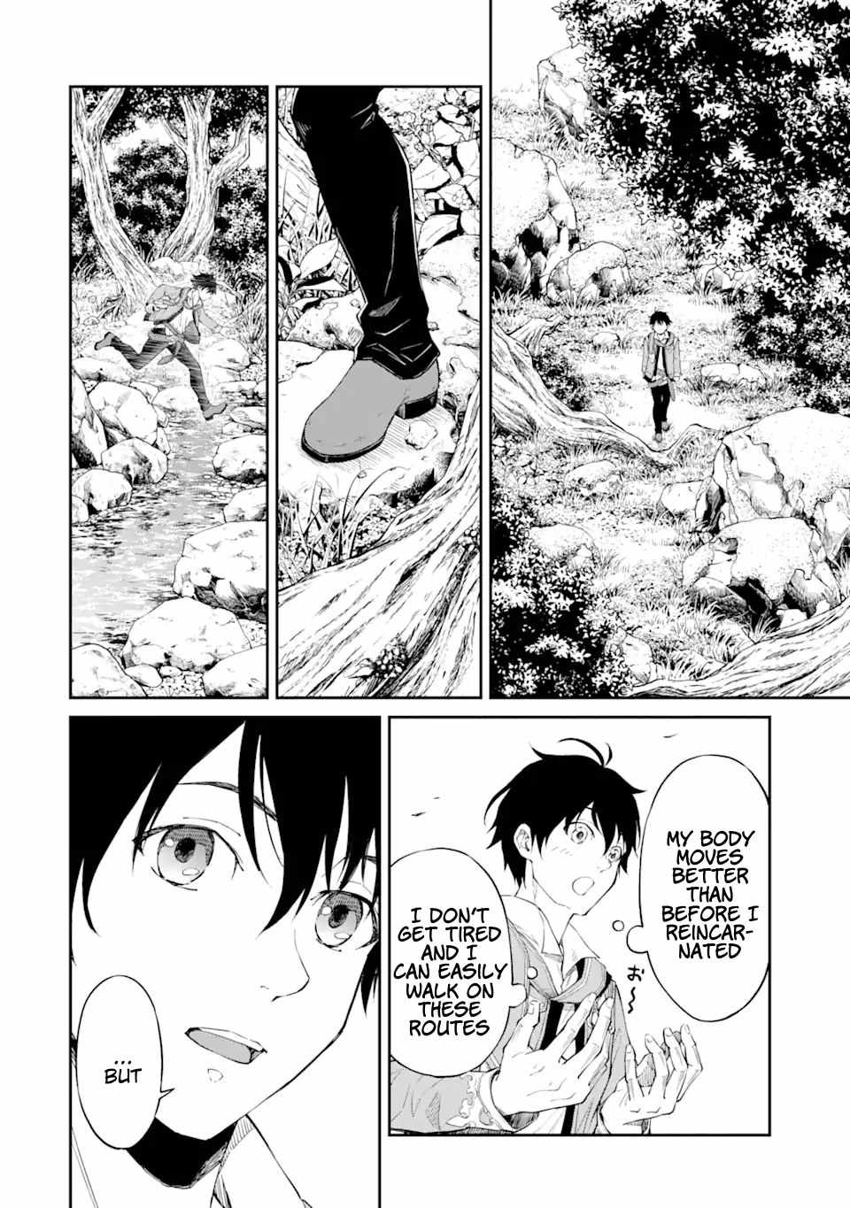 I Was Reincarnated on an Island Where the Strongest Species Live So I Will Enjoy a Peaceful Life on This Island Chapter 1.1 - Page 12