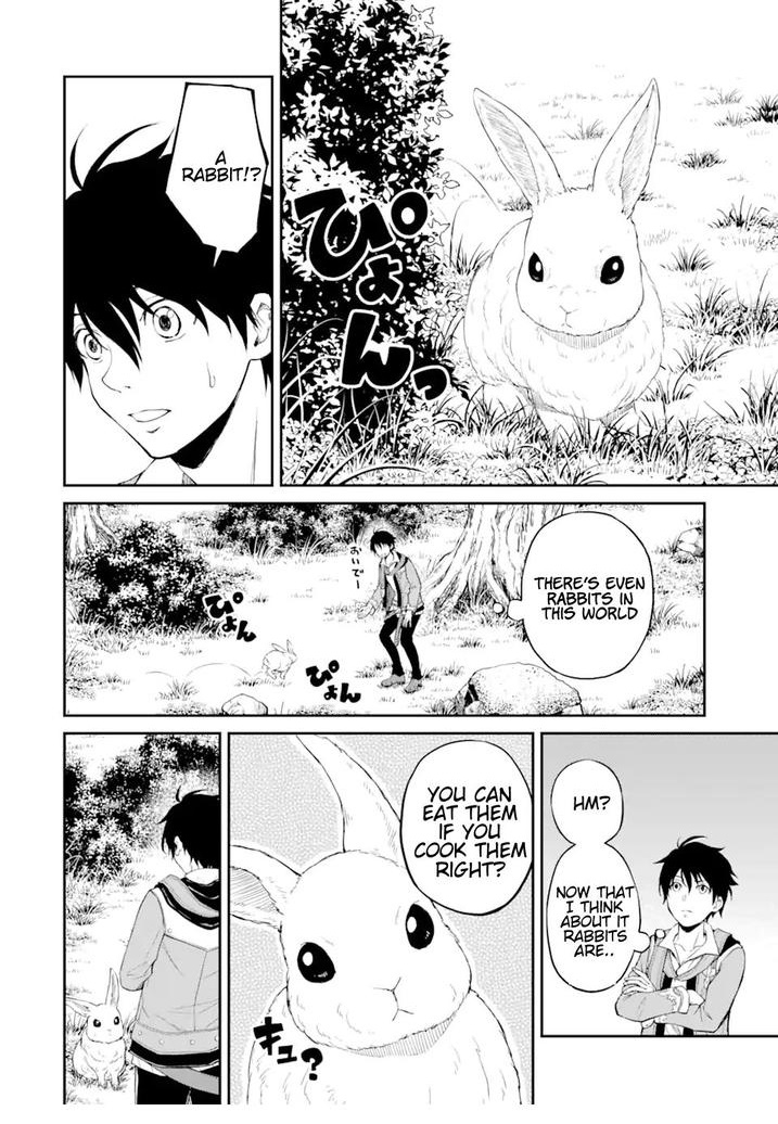 I Was Reincarnated on an Island Where the Strongest Species Live So I Will Enjoy a Peaceful Life on This Island Chapter 1.1 - Page 14