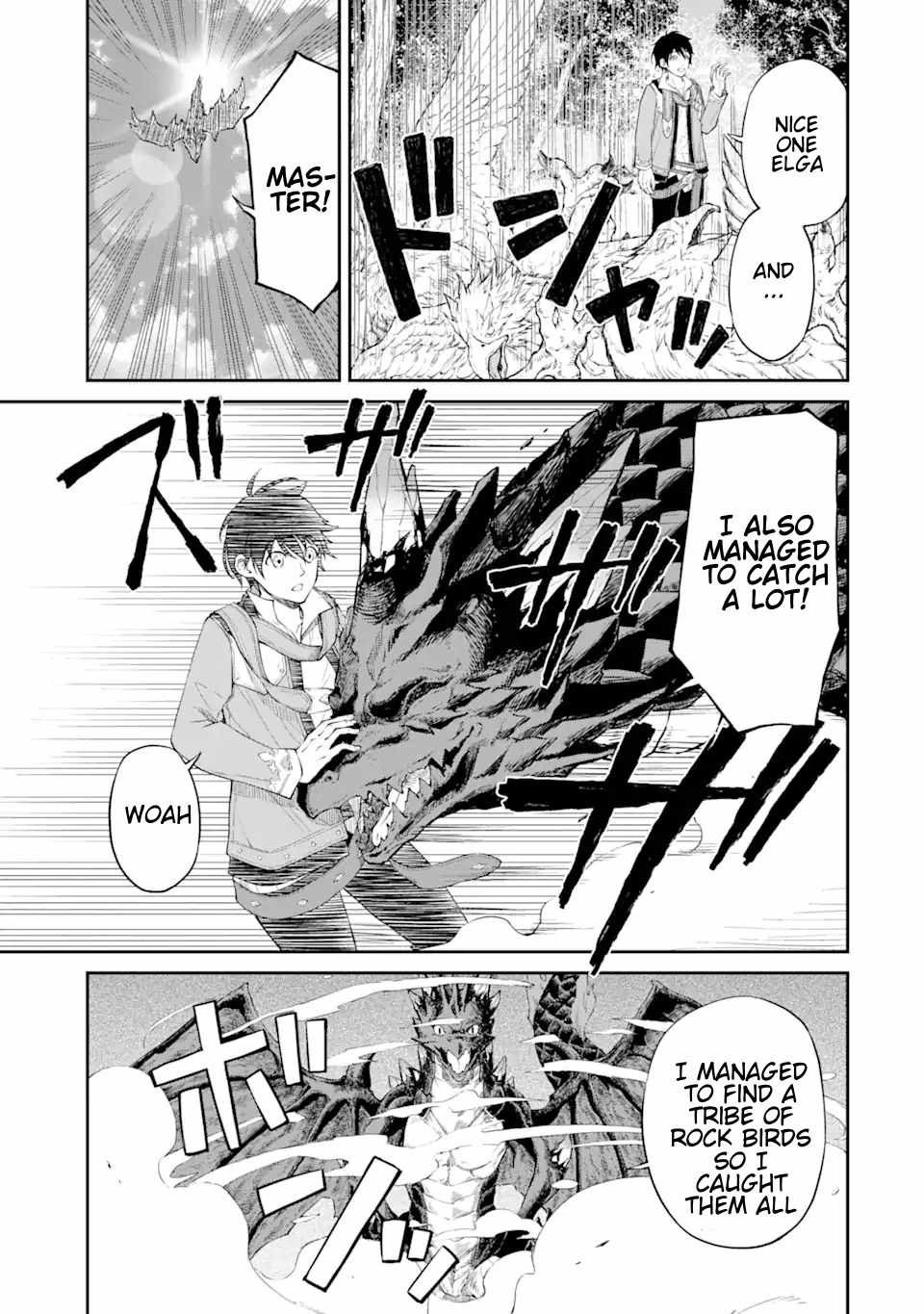 I Was Reincarnated on an Island Where the Strongest Species Live So I Will Enjoy a Peaceful Life on This Island Chapter 1.1 - Page 3