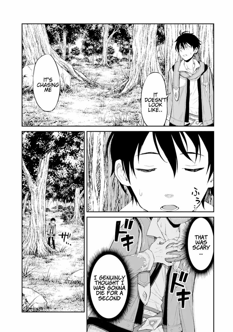 I Was Reincarnated on an Island Where the Strongest Species Live So I Will Enjoy a Peaceful Life on This Island Chapter 1.2 - Page 9