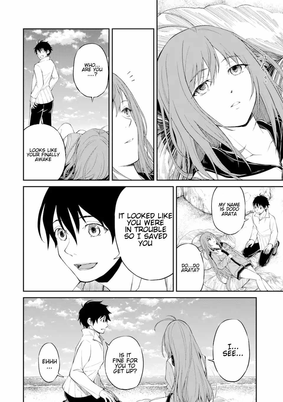 I Was Reincarnated on an Island Where the Strongest Species Live So I Will Enjoy a Peaceful Life on This Island Chapter 1.3 - Page 13