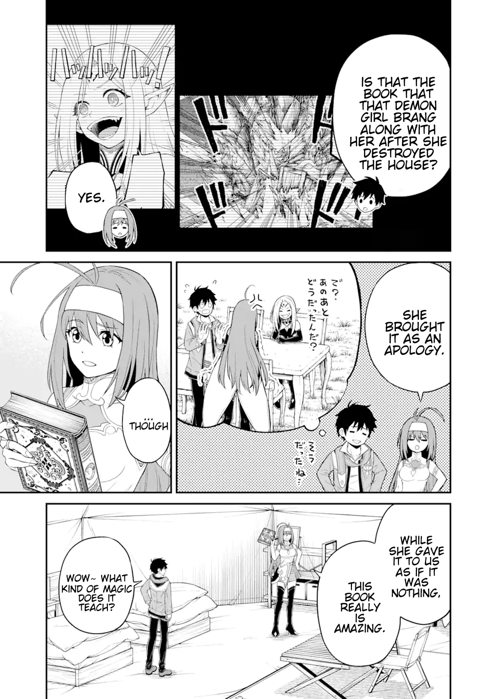 I Was Reincarnated on an Island Where the Strongest Species Live So I Will Enjoy a Peaceful Life on This Island Chapter 10.2 - Page 14