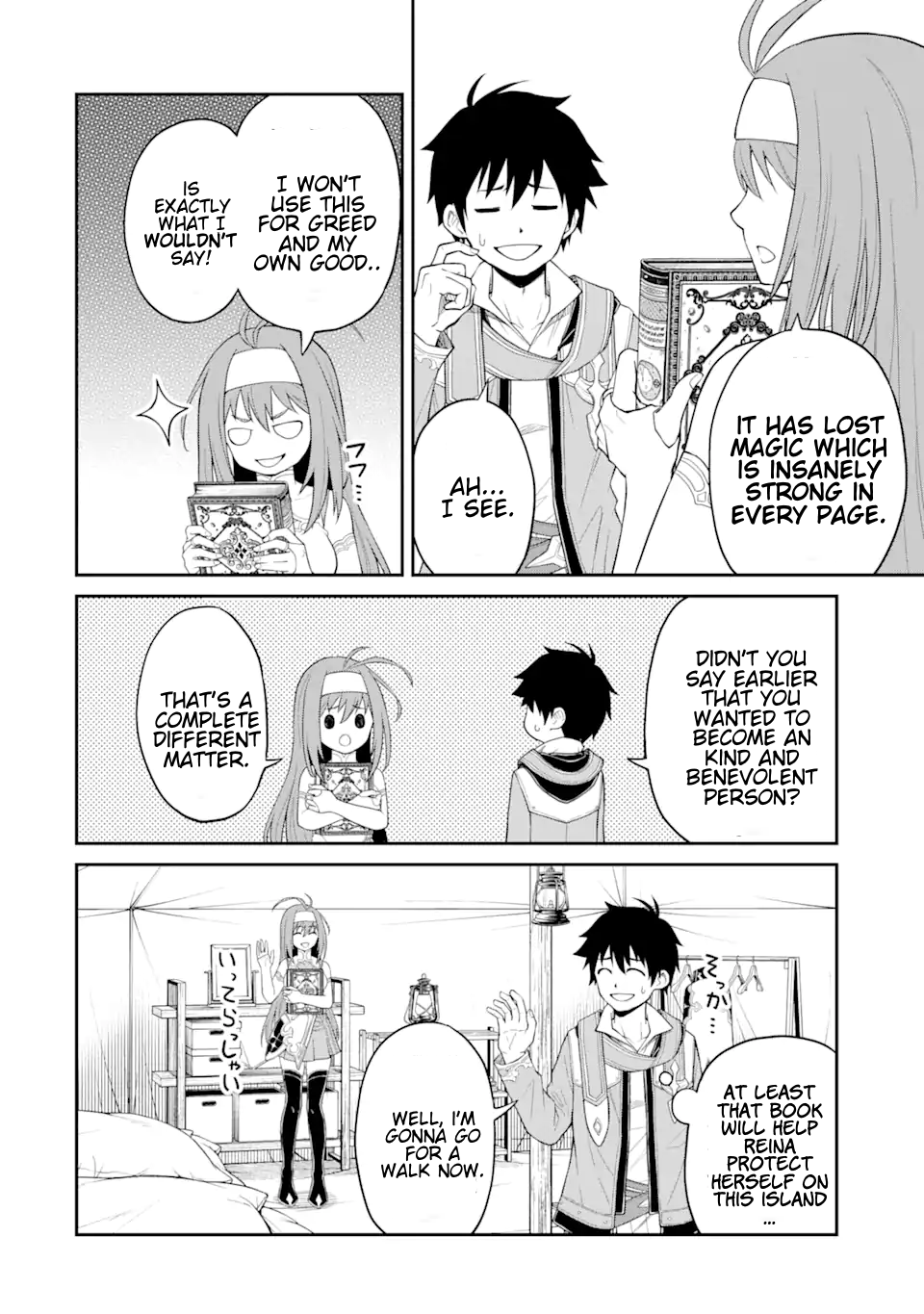 I Was Reincarnated on an Island Where the Strongest Species Live So I Will Enjoy a Peaceful Life on This Island Chapter 10.2 - Page 15