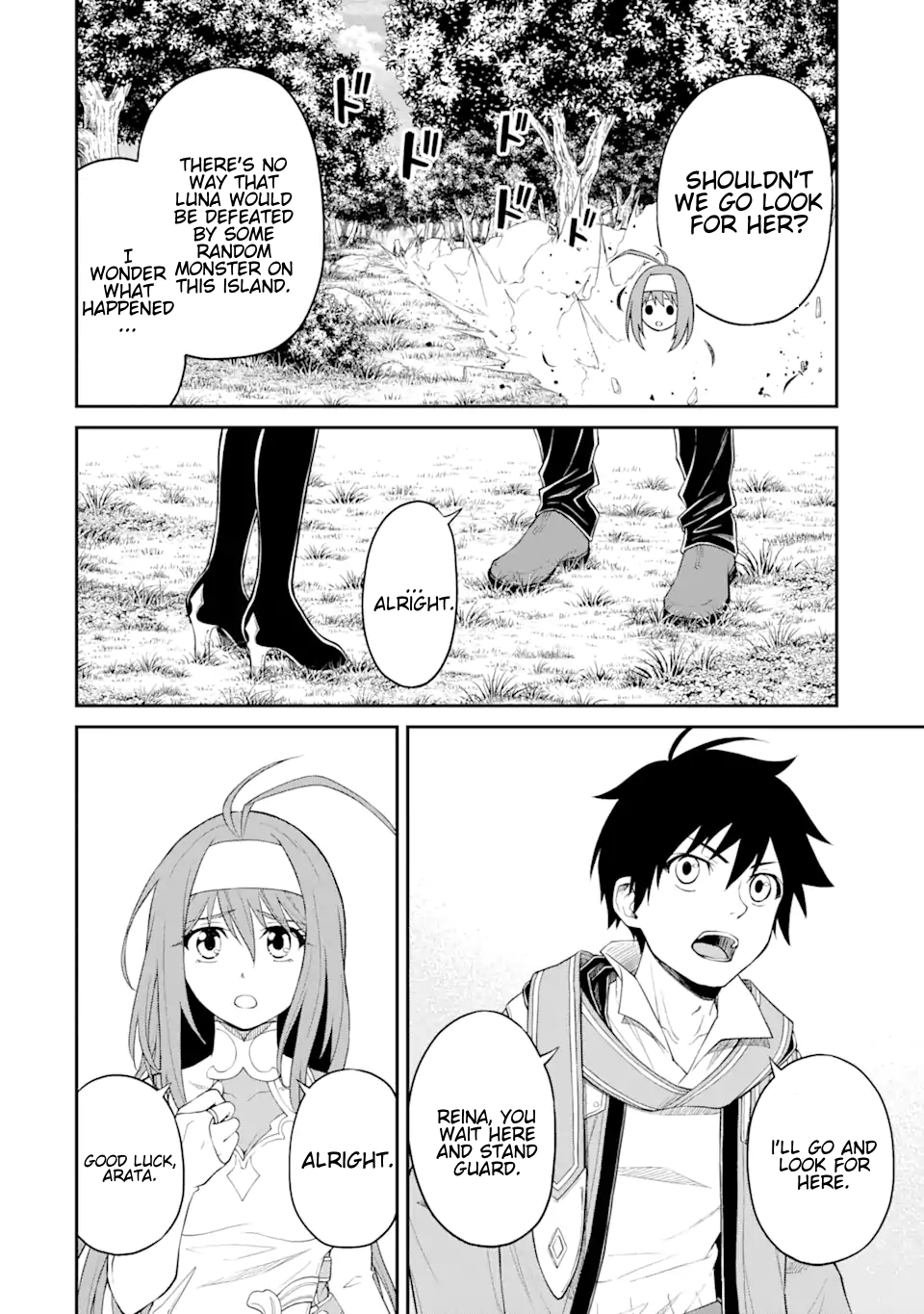 I Was Reincarnated on an Island Where the Strongest Species Live So I Will Enjoy a Peaceful Life on This Island Chapter 11.1 - Page 4