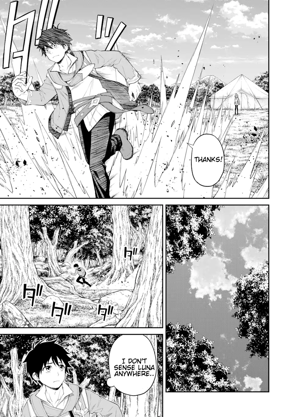 I Was Reincarnated on an Island Where the Strongest Species Live So I Will Enjoy a Peaceful Life on This Island Chapter 11.1 - Page 5