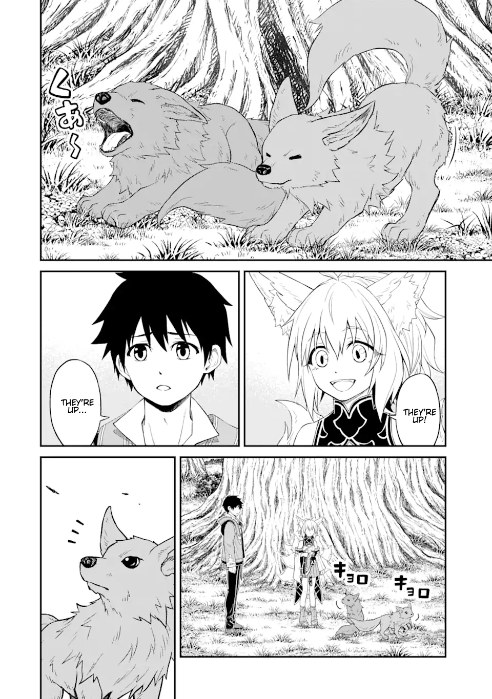 I Was Reincarnated on an Island Where the Strongest Species Live So I Will Enjoy a Peaceful Life on This Island Chapter 11.2 - Page 10