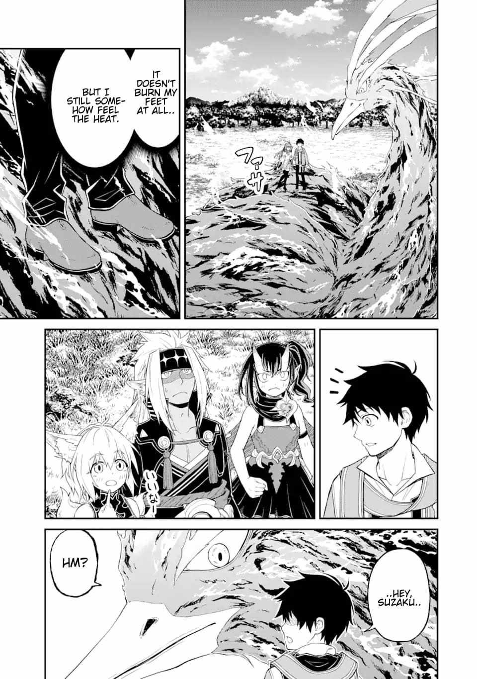 I Was Reincarnated on an Island Where the Strongest Species Live So I Will Enjoy a Peaceful Life on This Island Chapter 12.3 - Page 2