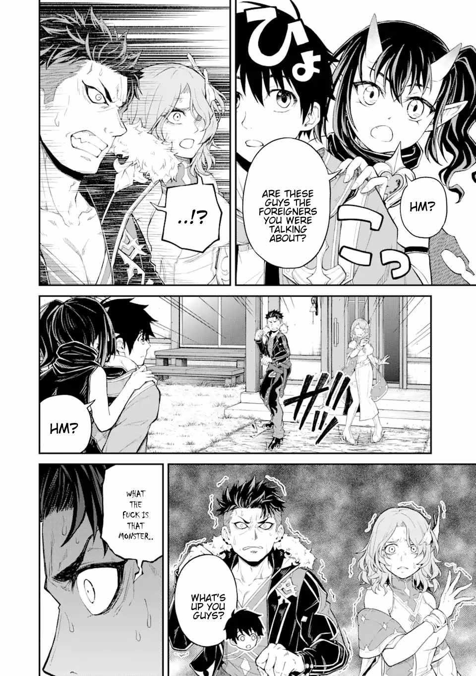 I Was Reincarnated on an Island Where the Strongest Species Live So I Will Enjoy a Peaceful Life on This Island Chapter 14.2 - Page 10