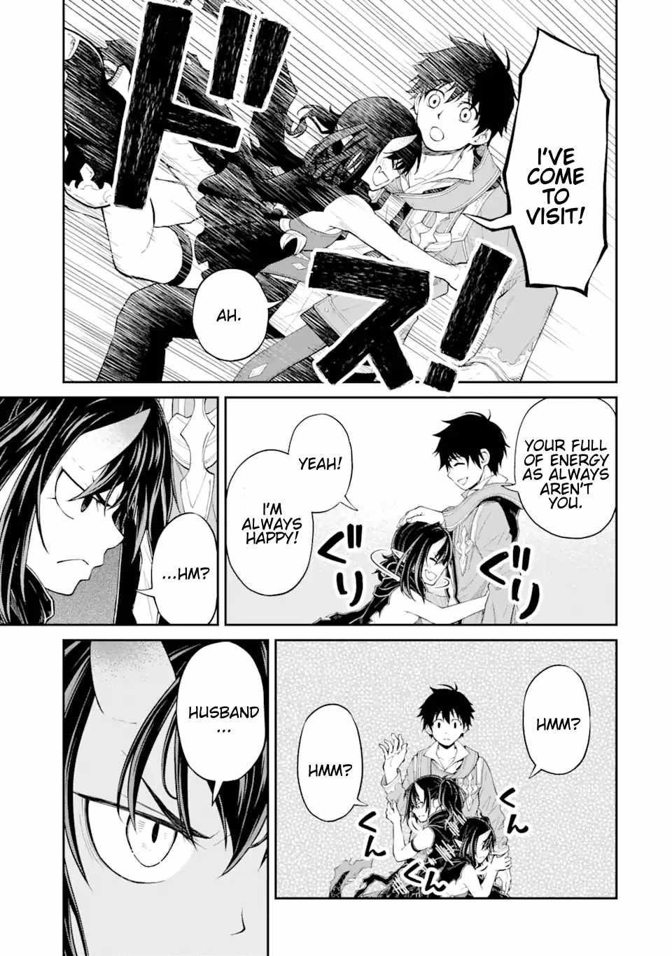 I Was Reincarnated on an Island Where the Strongest Species Live So I Will Enjoy a Peaceful Life on This Island Chapter 14.2 - Page 3