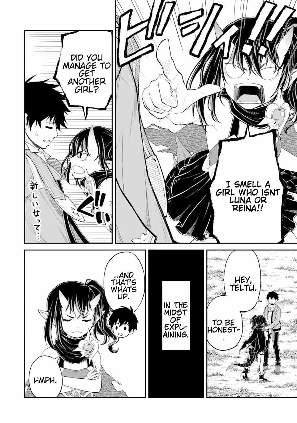 I Was Reincarnated on an Island Where the Strongest Species Live So I Will Enjoy a Peaceful Life on This Island Chapter 14.2 - Page 4