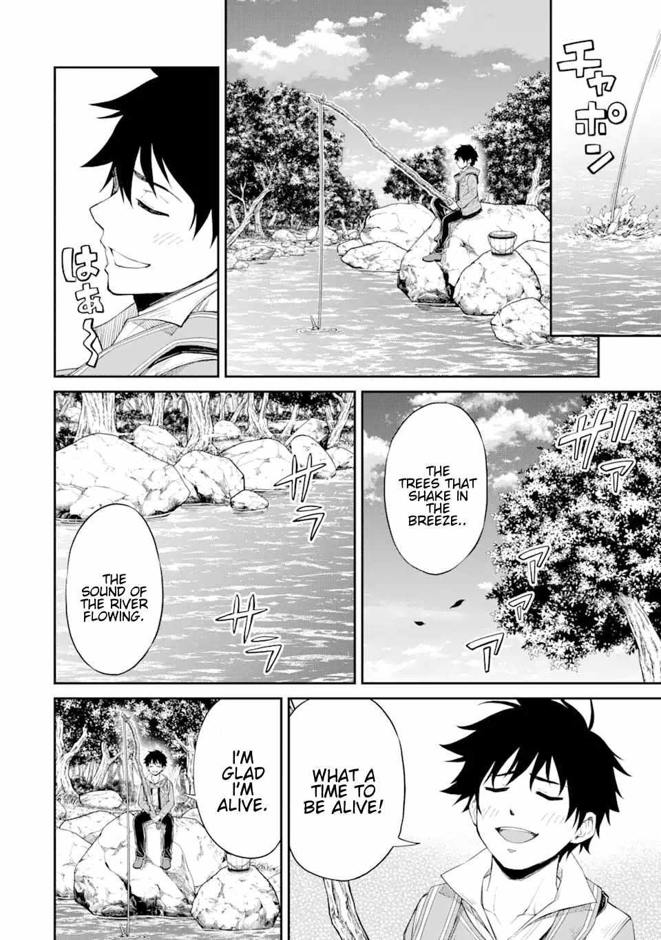 I Was Reincarnated on an Island Where the Strongest Species Live So I Will Enjoy a Peaceful Life on This Island Chapter 16.3 - Page 4