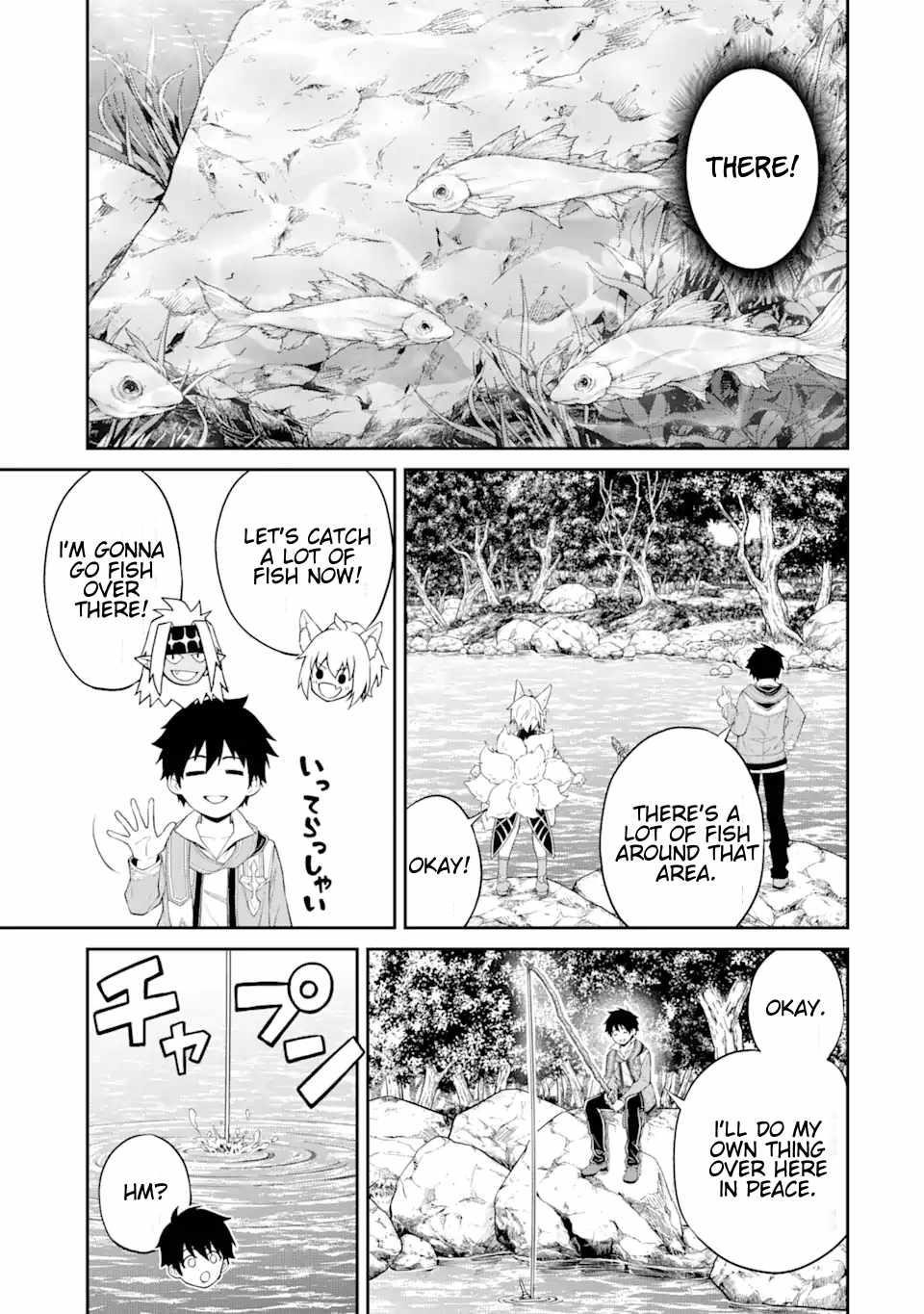 I Was Reincarnated on an Island Where the Strongest Species Live So I Will Enjoy a Peaceful Life on This Island Chapter 16.3 - Page 7