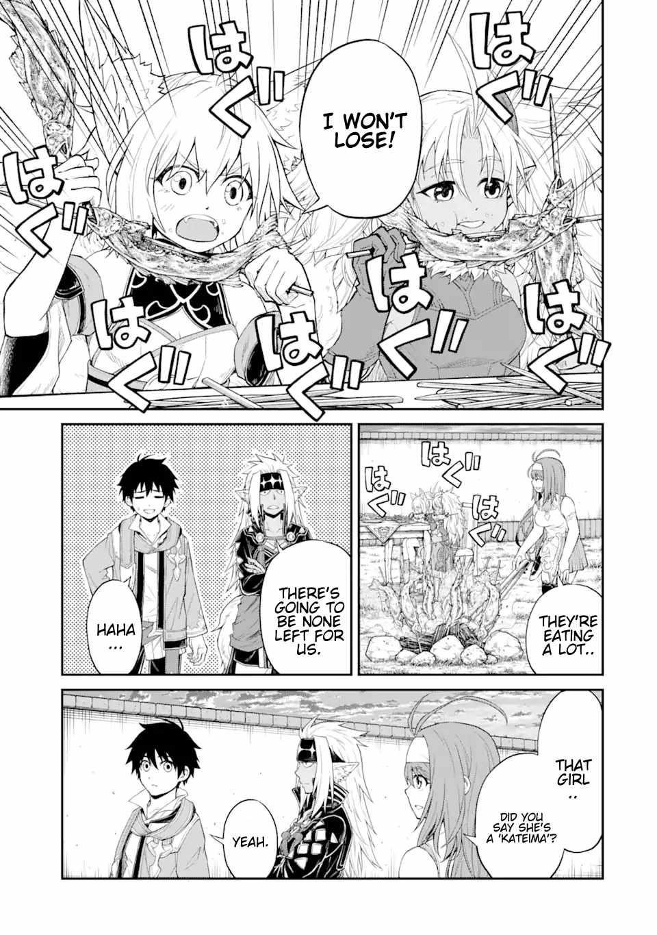 I Was Reincarnated on an Island Where the Strongest Species Live So I Will Enjoy a Peaceful Life on This Island Chapter 17.2 - Page 5