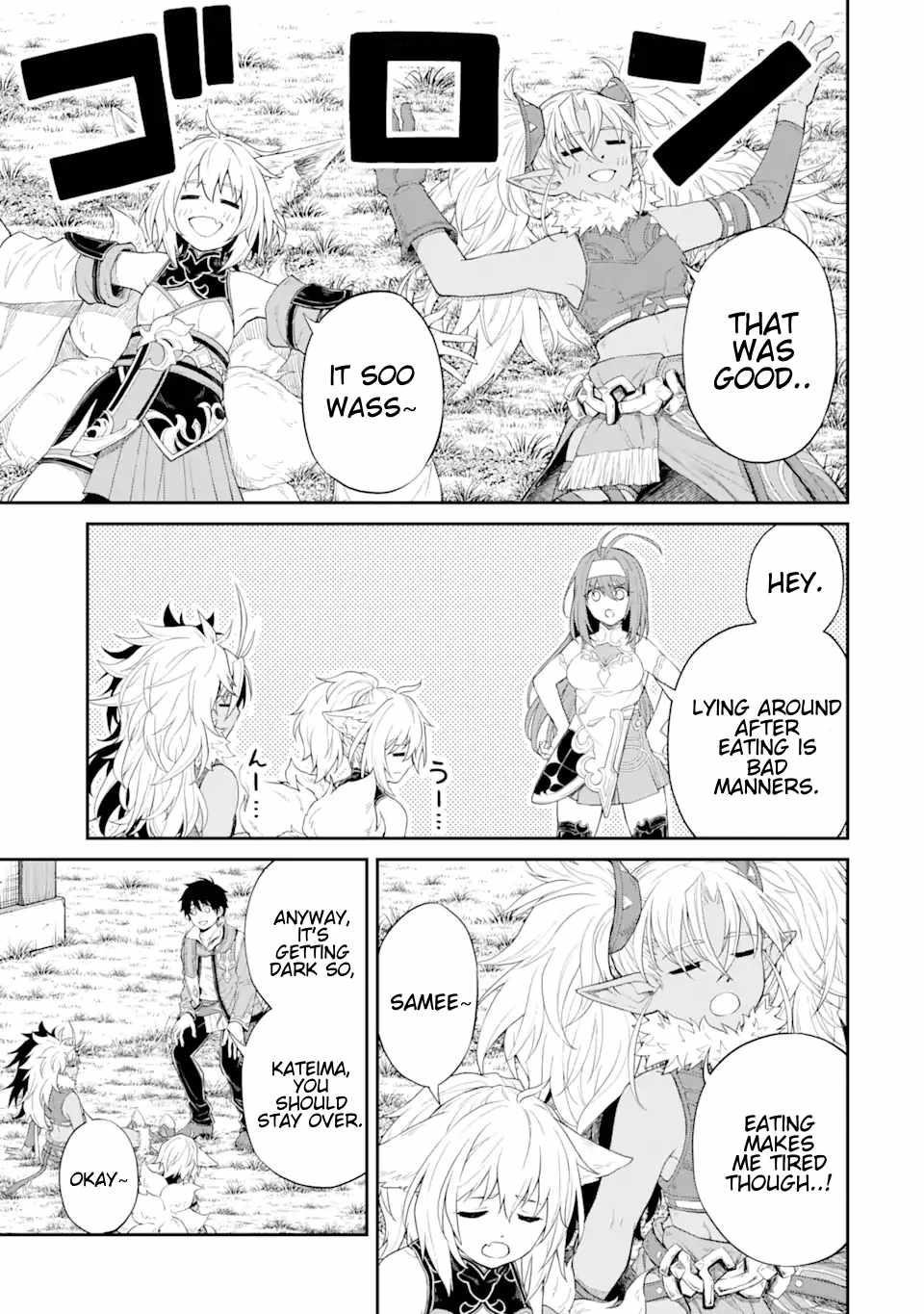 I Was Reincarnated on an Island Where the Strongest Species Live So I Will Enjoy a Peaceful Life on This Island Chapter 17.2 - Page 7