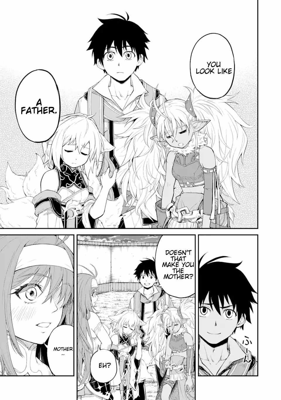 I Was Reincarnated on an Island Where the Strongest Species Live So I Will Enjoy a Peaceful Life on This Island Chapter 17.2 - Page 9