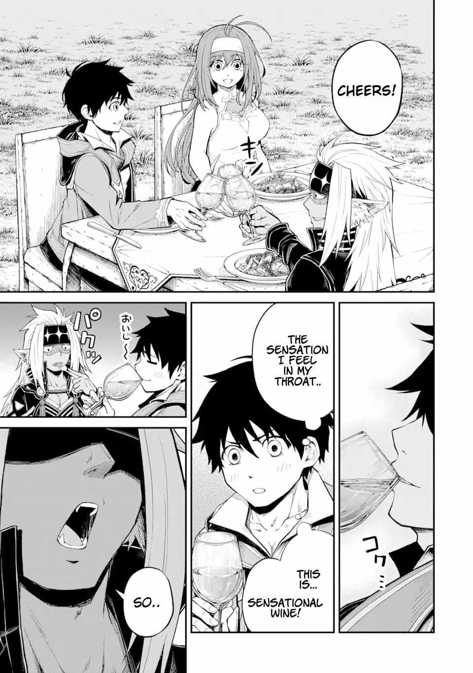 I Was Reincarnated on an Island Where the Strongest Species Live So I Will Enjoy a Peaceful Life on This Island Chapter 17.3 - Page 5