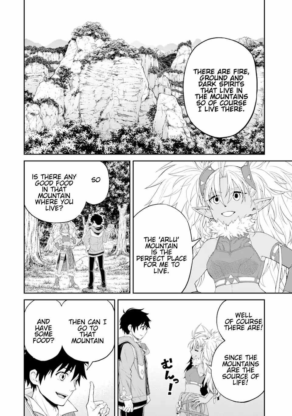 I Was Reincarnated on an Island Where the Strongest Species Live So I Will Enjoy a Peaceful Life on This Island Chapter 18.1 - Page 6