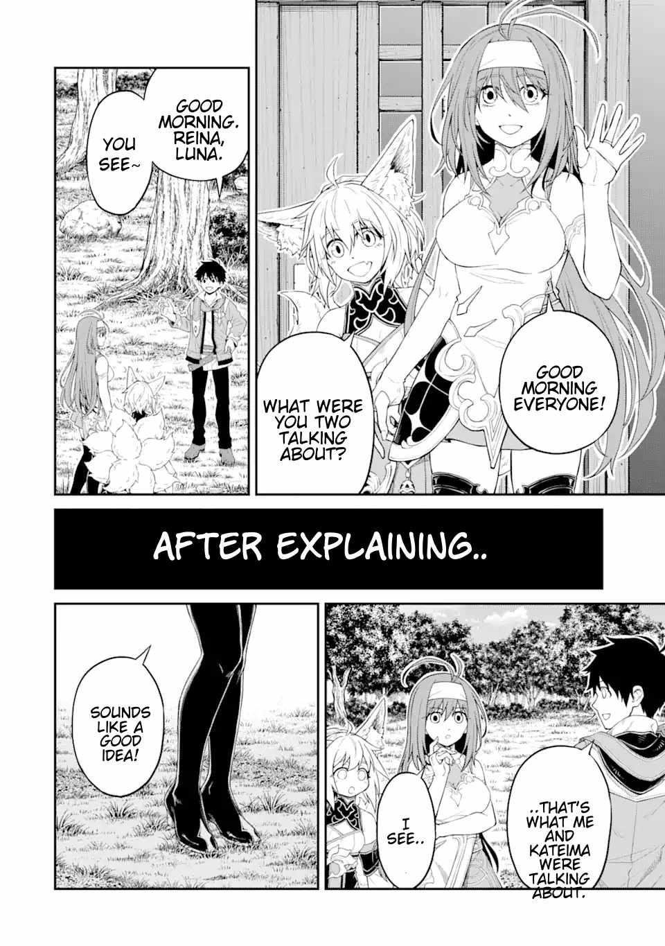 I Was Reincarnated on an Island Where the Strongest Species Live So I Will Enjoy a Peaceful Life on This Island Chapter 18.1 - Page 8